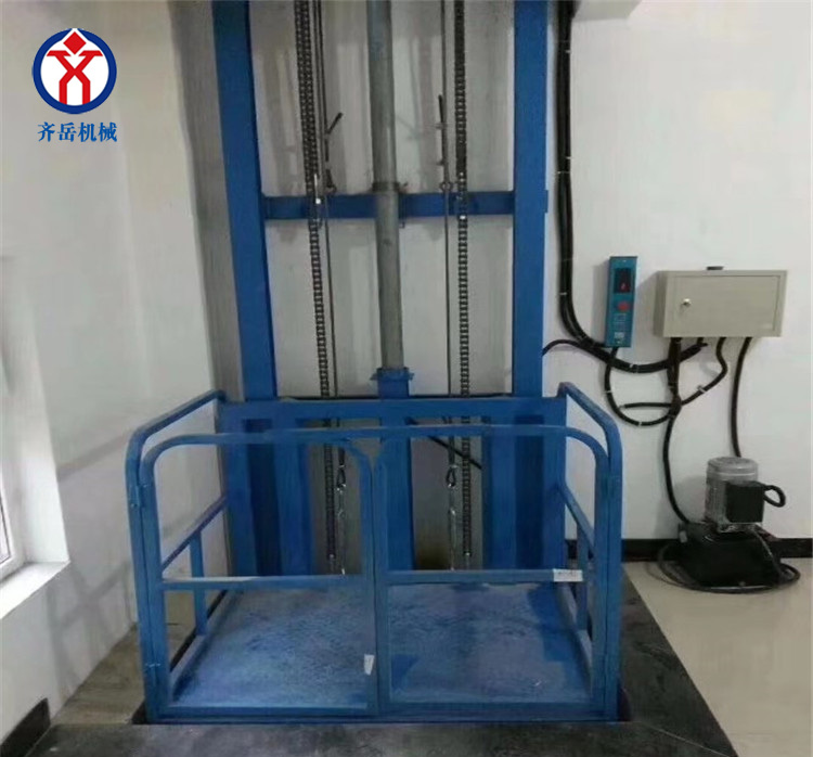 单臂导轨式升降货梯