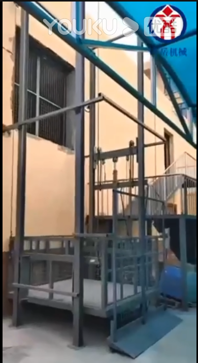 潍坊诸城承载2吨室外二层液压货梯交付使用