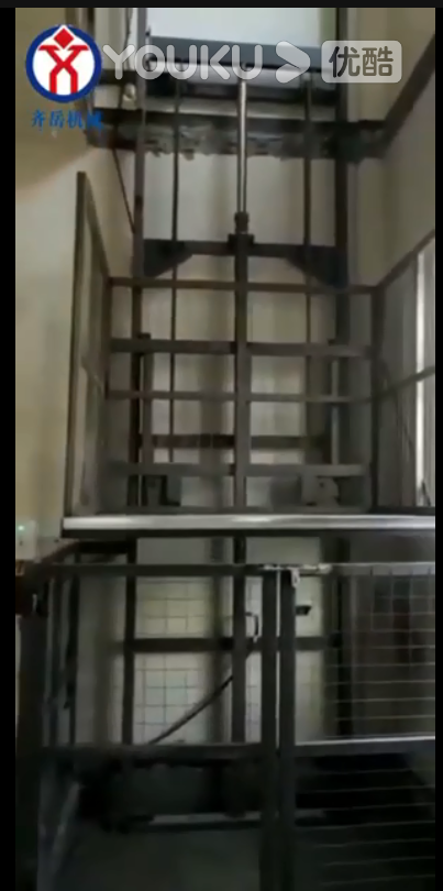 湖南省衡阳市室内二层承载1吨导轨式升降货梯安装验收